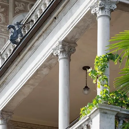 Maria Boutique 3* Каннобио